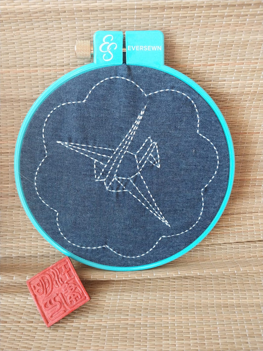 Sashiko Paper Crane - Sashiko