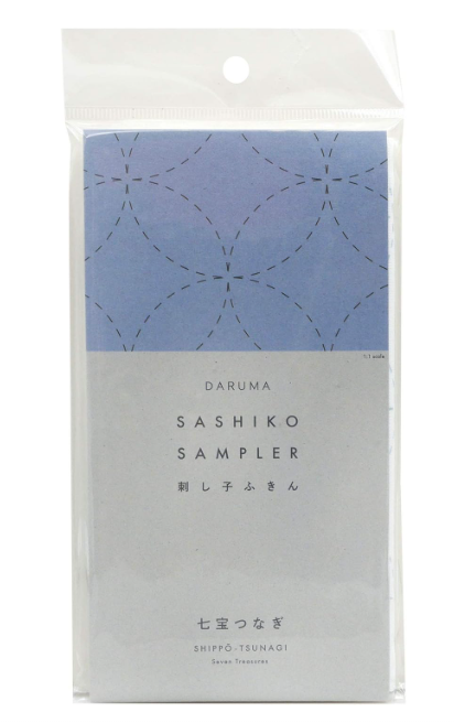 Sashiko Dish Towel, White, Shippo - Tsunagi, Seven Treasures Sampler - Sashiko