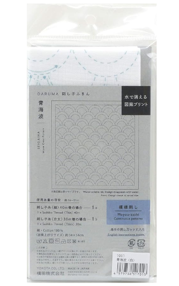 Sashiko Dish Towel, White, Seigaiha, Wave Crest Sampler - Sashiko