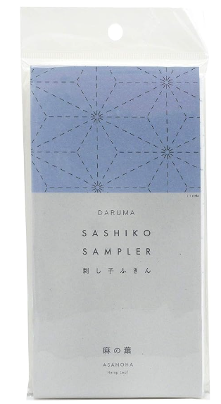 Sashiko Dish Towel, White, Asanoha, Hemp Leaf Sampler - Sashiko